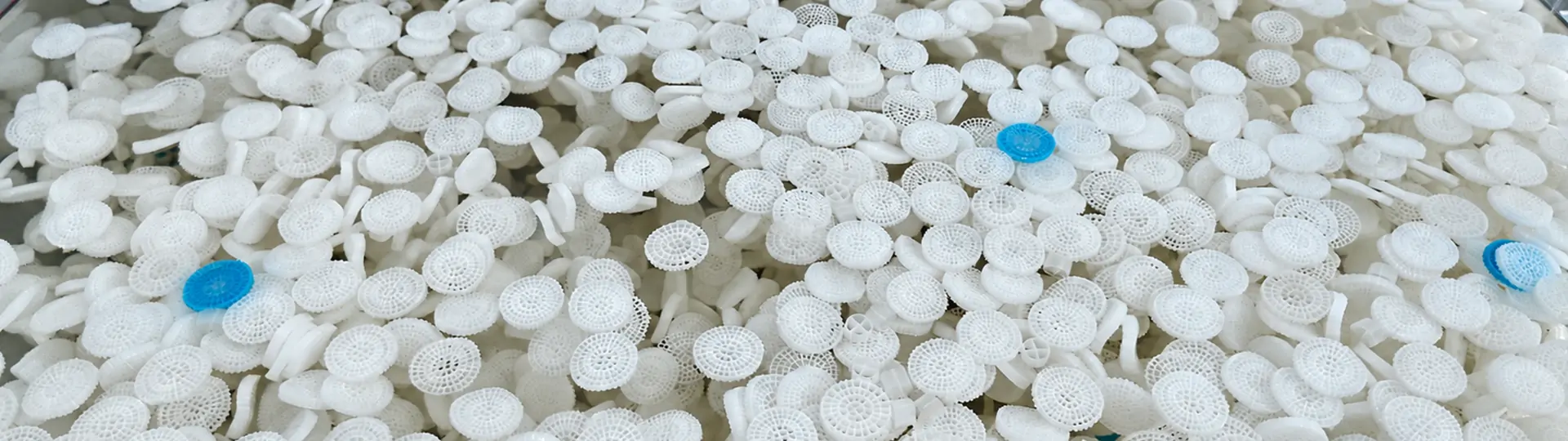 用于生物过滤的 MBBR 生物过滤罐